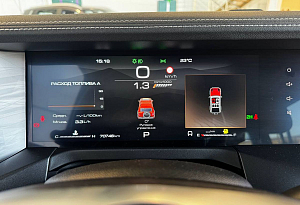 купить  300 2023, автосалон автоцентр