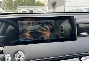 купить  X70+ 2024, автосалон автоцентр