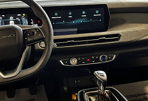 купить Байк U5 Plus 2024, автосалон автоцентр