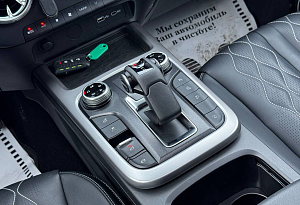 купить  300 2023, автосалон автоцентр