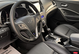купить Хендай Santa Fe 2014, автосалон автоцентр