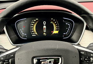 купить Belgee X50 2023, автосалон автоцентр