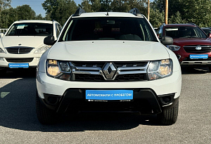 купить Рено Duster 2018, автосалон автоцентр