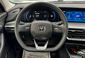 купить Чанган CS35 Plus 2023, автосалон автоцентр