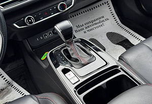 купить Байк U5 Plus 2023, автосалон автоцентр