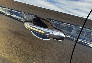 купить  X90+ 2023, автосалон автоцентр