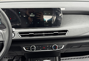 купить Байк U5 Plus 2024, автосалон автоцентр