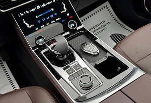 купить  X90+ 2023, автосалон автоцентр