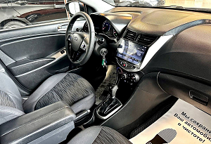 купить Хендай Solaris 2015, автосалон автоцентр