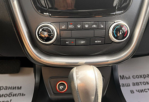 купить ФАВ Besturn X80 2018, автосалон автоцентр