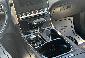 купить ГАК GS5 2020, автосалон автоцентр