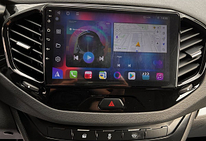 купить Лада Vesta 2019, автосалон автоцентр