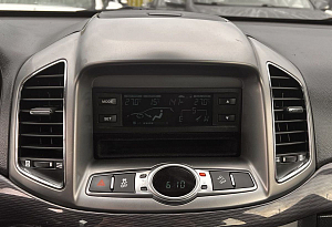 купить Шевроле Captiva 2014, автосалон автоцентр