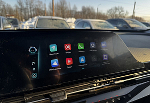 купить  C5 2023, автосалон автоцентр