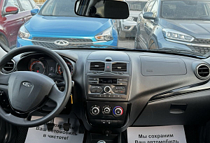 купить Лада Granta 2021, автосалон автоцентр