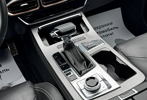 купить  X70+ 2023, автосалон автоцентр