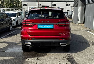 купить  G01F 2023, автосалон автоцентр