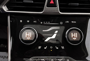 купить Эксид TXL 2021, автосалон автоцентр