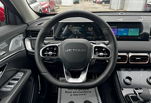 купить  X70+ 2024, автосалон автоцентр
