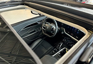 купить ФАВ Bestune B70 2022, автосалон автоцентр