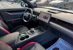 купить  DASHING 2023, автосалон автоцентр
