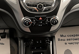 купить Чанган CS35 2018, автосалон автоцентр