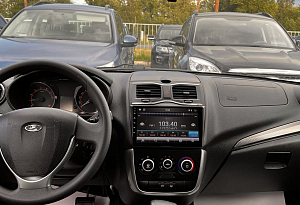 купить Лада Granta 2019, автосалон автоцентр