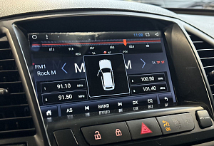 купить Опель Insignia 2013, автосалон автоцентр