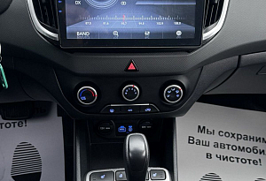 купить Хендай Creta 2019, автосалон автоцентр