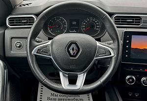 купить Рено Duster 2021, автосалон автоцентр