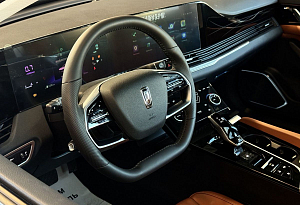 купить ФАВ Bestune B70 2023, автосалон автоцентр