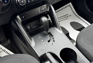 купить Хендай ix35 2013, автосалон автоцентр