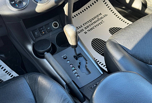 купить Тойота RAV4 2010, автосалон автоцентр