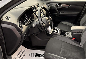 купить Ниссан Qashqai 2021, автосалон автоцентр