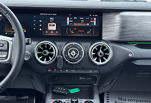 купить  300 2023, автосалон автоцентр