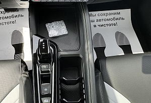 купить Джили Coolray 2023, автосалон автоцентр