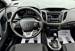 купить Хендай Creta 2019, автосалон автоцентр