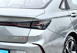 купить Байк U5 Plus 2025, автосалон автоцентр