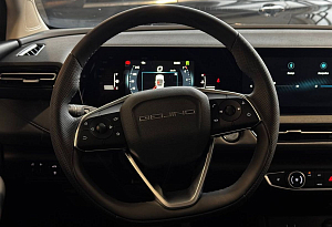 купить Байк U5 Plus 2024, автосалон автоцентр