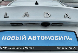 купить Лада Vesta 2023, автосалон автоцентр