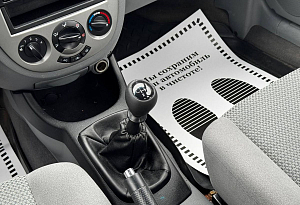 купить Шевроле Lacetti 2008, автосалон автоцентр