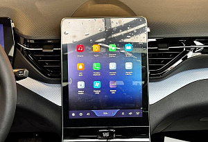 купить ФАВ Bestune T90 2024, автосалон автоцентр