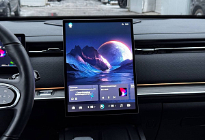 купить  J7 2024, автосалон автоцентр