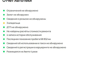 купить Джили Coolray 2020, автосалон автоцентр
