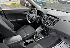 купить Хендай Creta 2017, автосалон автоцентр