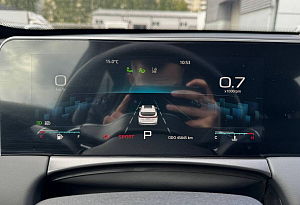 купить  X70+ 2024, автосалон автоцентр