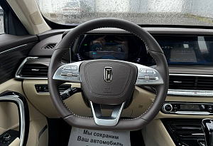купить Бестюн T77 2023, автосалон автоцентр