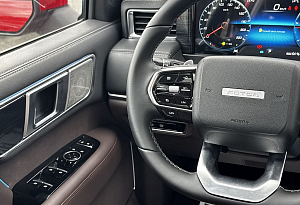 купить  Tunland V7 2025, автосалон автоцентр