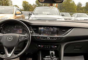 купить Опель Insignia 2018, автосалон автоцентр