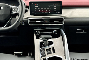 купить Belgee X50 2023, автосалон автоцентр